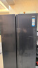 海爾（Haier）盛宴618升雙開(kāi)門(mén)對開(kāi)門(mén)冰箱電冰箱家用一級能效風(fēng)冷無(wú)霜大容量節能BCD-618WGHSSEDBL國家補貼20% 曬單實(shí)拍圖