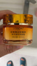 歐萊雅小蜜罐花蜜膠原面霜滋潤保濕60ml 【臨期清倉】 曬單實(shí)拍圖