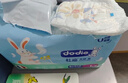 dodie杜迪光感柔嬰兒拉拉褲兒童尿不濕XXL碼28片超薄透氣防紅屁屁 曬單實(shí)拍圖