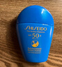 資生堂藍(lán)胖子防曬霜50ml*2 SPF50+防曬護(hù)膚品化妝品女生日禮物 曬單實(shí)拍圖