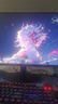 AOC宙斯盾27英寸FastIPS快速液晶原生180Hz/200hz/240hz 1ms HDR10升降支架游戲電競電腦顯示器  27G4 27G11ZE2(240hz IPS 硬件低藍光) 曬單實(shí)拍圖