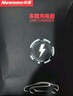 紐曼（Newsmy）車(chē)載充電器Max120W適用VIVO/OPPO超級快充閃充汽車(chē)轉換器鋁合金雙usbA快充頭一拖二點(diǎn)煙器 單車(chē)充 曬單實(shí)拍圖