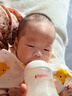 Arla 寶貝與我 阿拉有機(jī)A2白金 嬰兒配方奶粉 1段(0-6月)600g/罐  曬單實(shí)拍圖