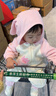 迷你巴拉嬰兒衣服男女寶寶可外出連體衣柔彈透氣爬服2025年秋季 曬單實拍圖