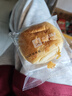 良品鋪子全麥椰香紅豆卷面包800g夾心手撕面包整箱學(xué)生營(yíng)養早餐休閑零食 曬單實(shí)拍圖