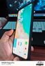 vivo iQOO Neo10 Pro+ 12GB+256GB 馳光白 驍龍8至尊版 2K Q10珠峰屏 國家補貼 學(xué)生 游戲 電競手機 曬單實(shí)拍圖