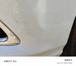 百繪彩汽車(chē)自噴漆白色專(zhuān)用珍珠白補漆筆車(chē)漆面深度劃痕修復神器油漆黑色 簡(jiǎn)易珍珠白專(zhuān)用-底漆+面漆+工具 留言車(chē)型+年款+顏色 (如16速騰白 曬單實(shí)拍圖