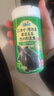 高夠力高夠力龜糧日本善玉菌三色烏龜飼料發(fā)色下沉幼龜糧黃緣麝香剃刀龜 【善玉菌】70g 中顆粒 曬單實(shí)拍圖
