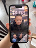 及派蘋果16手機(jī)殼新款蘋果17手機(jī)殼磨砂iphone16proMax保護(hù)套蘋果17promax電鍍鏡頭全包防摔男女后外殼 【石墨黑】電鍍磨砂膚感 蘋果16 曬單實(shí)拍圖