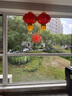 速姨到家/專(zhuān)業(yè)深度保潔/天工/小時(shí)工鐘點(diǎn)工/擦內外玻璃/廚房除油污/30分鐘快速上門(mén)/不滿(mǎn)意直接退款 深度保潔2人4小時(shí)（適于120-149㎡） 聯(lián)系客服預約時(shí)間/再下單 曬單實(shí)拍圖