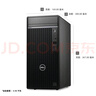 戴爾（DELL）7020MT PLUS i7-14700 商務(wù)辦公臺式電腦主機設計3D建模渲染游戲整機全套升級款HT37 主機含鍵鼠套裝 32G內存1TB固態(tài)集成顯卡 曬單實(shí)拍圖