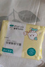 babycare面膜柔巾嬰兒干濕兩用一次性洗臉巾小熊巾加厚綿柔巾 80抽*4包 曬單實(shí)拍圖
