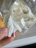 babycare皇室獅子王國弱酸紙尿褲中號M50片(6-11kg)嬰兒尿不濕親膚透氣 曬單實(shí)拍圖