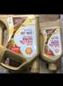 殼牌（Shell）超凡喜力金光影 全合成機油 0W-30 API SN ACEA C3 1L 曬單實(shí)拍圖