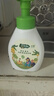 子初奶瓶果蔬清洗劑草本植萃果蔬餐具奶瓶奶嘴清洗液500ml 曬單實拍圖
