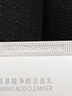 京潤珍珠氨基酸潔面乳深層清潔溫和保濕不刺激學(xué)生專(zhuān)用護膚品女男100g*2支 曬單實(shí)拍圖