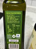 Member's Mark 特級初榨橄欖油 1L 1L*1瓶 曬單實(shí)拍圖