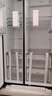 海爾（Haier）家宴539升風(fēng)冷無(wú)霜對開(kāi)門(mén)家用電冰箱雙開(kāi)門(mén)一級能效節能535升級款BCD-539WGHSSEDH9國家補貼20%  曬單實(shí)拍圖