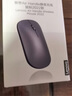 聯(lián)想（Lenovo）無(wú)線(xiàn)鼠標輕音鼠標 Air Handle輕音無(wú)線(xiàn)鼠標 便攜辦公鼠標 風(fēng)暴灰 曬單實(shí)拍圖