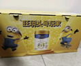 美素佳兒（Friso）皇家旺玥兒童營(yíng)養奶粉3周歲以上兒童罐裝800g*3 新老包材隨機發(fā)貨 曬單實(shí)拍圖