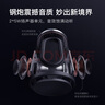 小度智能音箱 大金剛 低音炮 AI語(yǔ)音控制收音機藍牙音響 兒童早教機故事機語(yǔ)音啟蒙 老人陪伴禮物送禮 曬單實(shí)拍圖