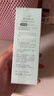一頁(yè)嬰兒撫觸油潤膚油孕婦新生兒按摩油120ml易推開(kāi)不油膩按摩全身 曬單實(shí)拍圖