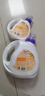 芭菲桂花香氛洗衣液14.8斤（3kg*2+700g*2）持久留香柔軟護色深層潔凈 曬單實(shí)拍圖