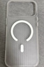 猩球衛(wèi)士高級(jí)感防指紋適用Apple/蘋果iPhone17ProMax磁吸瓦楞手機(jī)殼超薄行李箱條紋保護(hù)套磨砂外殼橙 曬單實(shí)拍圖