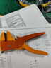 寶工（Pro'sKit）808-080 鴨嘴型單排線(xiàn)自動(dòng)剝線(xiàn)鉗 0.2-4mm 曬單實(shí)拍圖