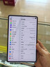 華為（HUAWEI）MatePad Mini 小平板2025新款平板電腦鴻蒙5操作系統(tǒng)8.8英寸OLED高清120Hz高刷屏AI繪畫游戲辦公 曜石黑 12+256 標準版 全網(wǎng)通 官方標配+曬單有禮 曬單實拍圖