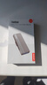 ThinkPad聯(lián)想Thinkbook移動(dòng)固態(tài)硬盤（PSSD）無(wú)線 256GB  type-c雙接口兩用手機(jī)電腦U盤 固態(tài)U盤 BU210 曬單實(shí)拍圖