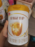 伊利金領(lǐng)冠育護2段奶粉較大嬰兒配方牛奶粉罐裝900克 (6-12個(gè)月適用) 900g*1罐 曬單實(shí)拍圖