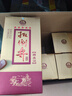 扳倒井 綿柔 濃香型白酒 38度500ml*6瓶整箱裝 純糧釀造 中秋送禮禮品酒 曬單實(shí)拍圖