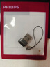 飛利浦（PHILIPS）USB轉Type-C轉接頭OTG適用手機16/15充電數據線(xiàn)轉換器車(chē)載CarPlay耳機U盤(pán)平板筆記本電腦車(chē)載充電 USB轉Type-C  SWR3001B 轉換頭配掛繩 曬單實(shí)拍圖
