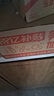 SK-II神仙水75ml精華液sk2水乳化妝品全套護膚品套裝禮盒教師節禮物 曬單實(shí)拍圖