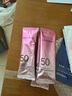 美膚寶美白隔離防曬霜SPF50+(淡斑型)小粉管10g遮瑕提亮防水防汗BB戶(hù)外 曬單實(shí)拍圖