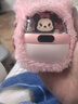 迪士尼草莓熊暖手寶充電寶女生暖寶寶生日禮物送女朋友暖手神器電暖寶 毛絨米妮粉丨五檔調溫+夜燈+底座 曬單實(shí)拍圖