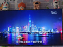 長(zhǎng)虹65D68F-G1 65英寸 144Hz高刷新 4GB+64GB大內(nèi)存 國(guó)家補(bǔ)貼以舊換新4K超高清AI智能液晶平板電視機(jī)  曬單實(shí)拍圖