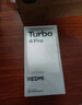 小米 REDMI Turbo 4 天璣 8400-Ultra IP68 防水 12GB+256GB 暗影黑 曬單實(shí)拍圖