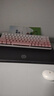 邁從（MCHOSE）Ace 68 Air磁軸鍵盤 RT電競游戲客制化機械有線連接全鍵熱插拔泰山磁軸GT雙驅(qū)動無畏契約 Ace 68 Air電競版 霧桃漸變 火影磁軸 曬單實拍圖