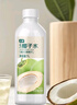 七鮮 100%NFC椰子水1L 曬單實(shí)拍圖