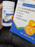維力維氨糖軟骨素鈣片官方正品含骨膠原卓岳美嘉年中老年人【多盒套餐】 6盒季度量 曬單實(shí)拍圖