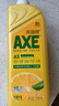 斧頭牌（AXE）檸檬護膚洗潔精1.18kg*3瓶7.08斤家庭裝 可洗果蔬不傷手 曬單實(shí)拍圖