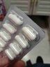 EasPowest海外營(yíng)養男科用藥補腎壯陽(yáng)藥速效勃起早泄敏感射精快持久硬牡蠣精 一盒男人吃了延時(shí)持久不射藥德國小鋼炮男士保健品 進(jìn)口延遲時(shí)間男久插不射補腎陰陽(yáng)兩虛的藥男人專(zhuān)用 曬單實(shí)拍圖