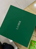 海藍(lán)之謎（LA MER）煥透精萃水150ml精粹水緊致控油護(hù)膚品套裝化妝品禮盒生日禮物女 曬單實拍圖