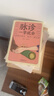 正版5冊中醫書(shū) 脈診一學(xué)就會(huì )圖解面診手診舌診中醫診斷入門(mén)書(shū)基礎理論中醫診斷學(xué)全書(shū) 圖解經(jīng)絡(luò )望診手診書(shū)籍中醫養生書(shū)籍大全 曬單實(shí)拍圖