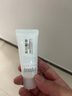 芙麗芳絲（Freeplus）洗面奶男女士氨基酸潔面乳100g*2生日禮物送男女朋友 曬單實(shí)拍圖