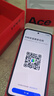 一加 Ace 5 12GB+256GB 全速黑  第三代驍龍 8 風(fēng)馳游戲內(nèi)核 oppo學(xué)生游戲 AI智能 5G手機(jī) 曬單實(shí)拍圖