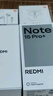 小米（MI）紅米note15Pro+ 新品5G手機 金剛品質(zhì) 大電池 快充 游戲 子夜黑 12GB+256GB 官方標(biāo)配 曬單實拍圖