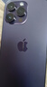【已驗機】Apple iPhone 14promax 蘋(píng)果14ProMax二手 5G國行 【顏色看下方報告自行選擇】 256G 曬單實(shí)拍圖